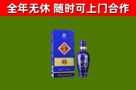 东安区烟酒回收杜康.jpg
