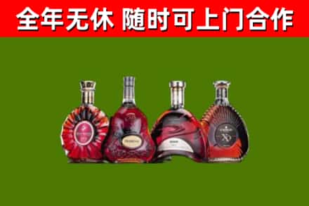 东安区回收老洋酒
